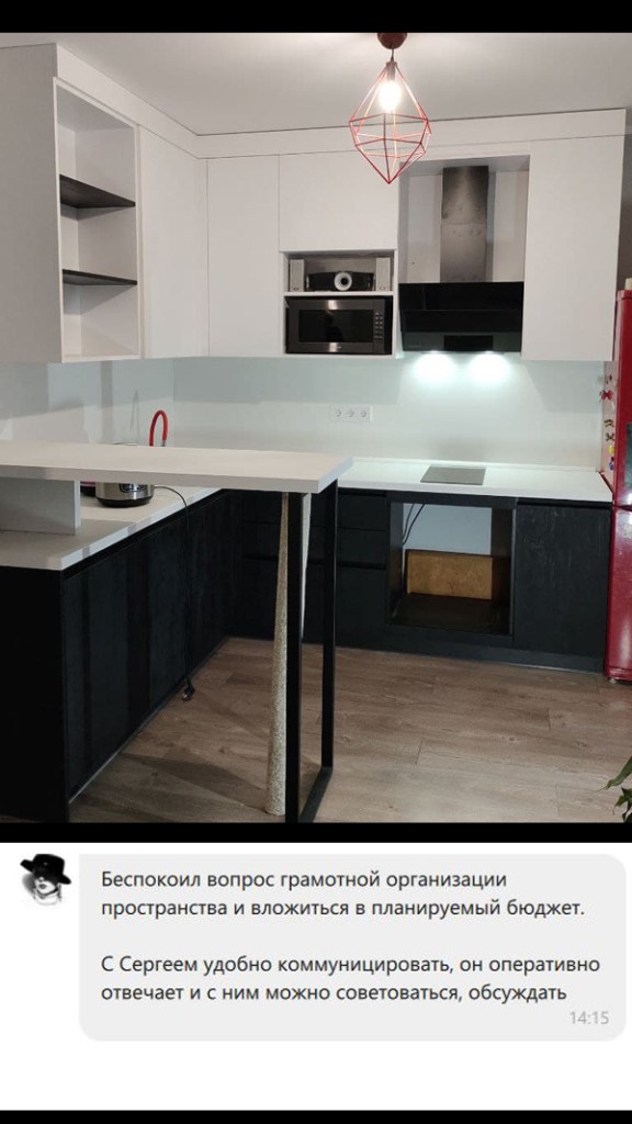 Отзыв о Компании Власов Кухни 3